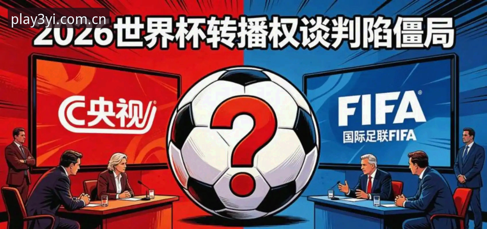2026三亿体育最新版本到底值不值得升级？老用户带你一探究竟